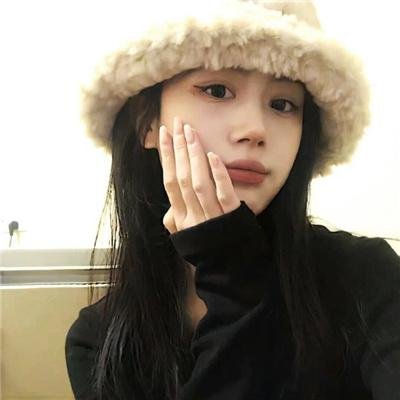 虎尾