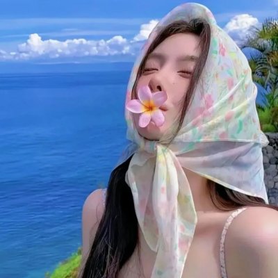 泪洒女人花
